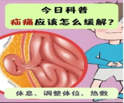 1a96de66-e076-4ecb-94f0-e484e4aa2c5e.png